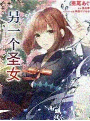 阿诺拉电影完整版 资讯2