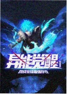 阿诺拉电影完整版 资讯3